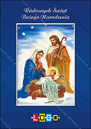 Kartki świąteczne nieskładane - BZ1-074 awers