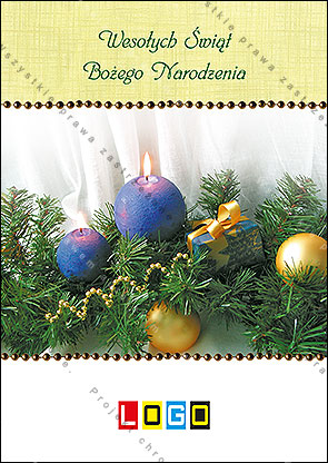 Kartki świąteczne nieskładane - BZ1-296 awers